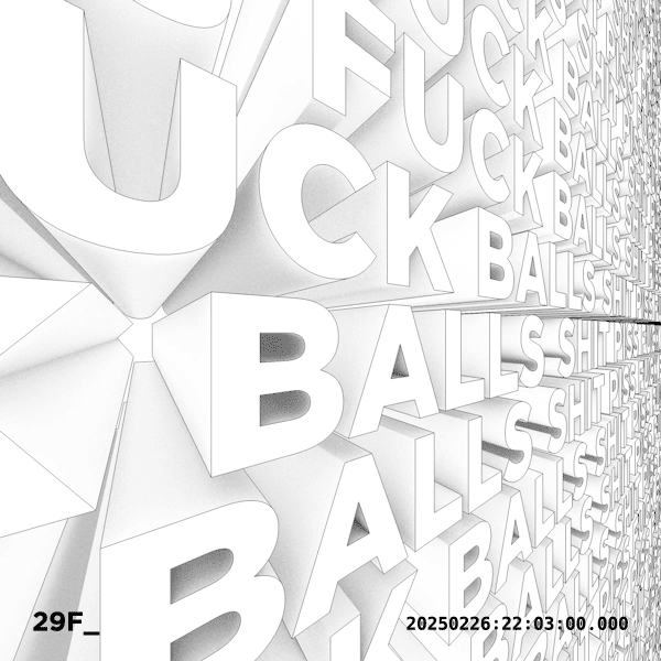 SHITPISSTOWER (2025)